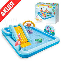 Водний ігровий центр дитячий Intex 57161 Надувний комплекс з гіркою Басейн із душем, м'ячиками для дітей
