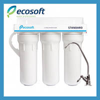 Проточный фильтр ЕКОСОФТ СТАНДАРТ с отдельным краном чистой воды.