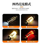 Ліхтар Кемпінг Колба (акумулятор) Black, фото 8