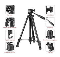 Штатив трипод с пультом профессиональный для камеры и телефона Tripod YF-3388 as