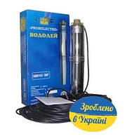 Насос свердловинний Водолій БЦПЕ 0,32-40 У кабель 25 метрів