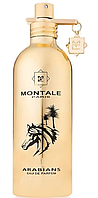 Парфюмированная вода Montale Arabians Tester Lux 100 ml. Монталь Арабианс Тестер Люкс 100 мл.