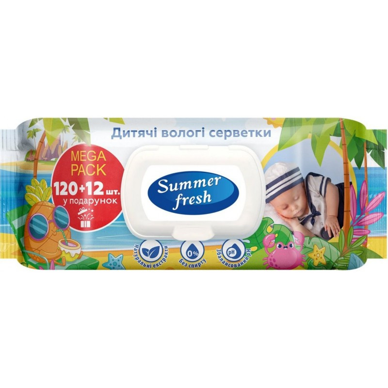 Серветки вологі дитячі Summer Fresh з клапаном (132шт.)