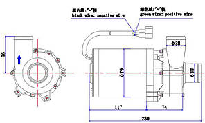 Насос отопителя Webasto U4814 4410027 WST