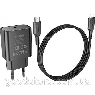 Зарядний пристрій BOROFONE BA71A charger set (C to iP) Black (BA71ACLB)