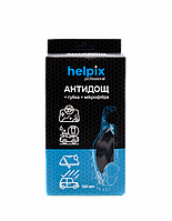 Набор антидождь + губка + микрофибра Helpix Professional 100 мл (4823075802814-1)