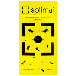 Клейова пастка від тарганів і мурах Спіймай 170х90 мм