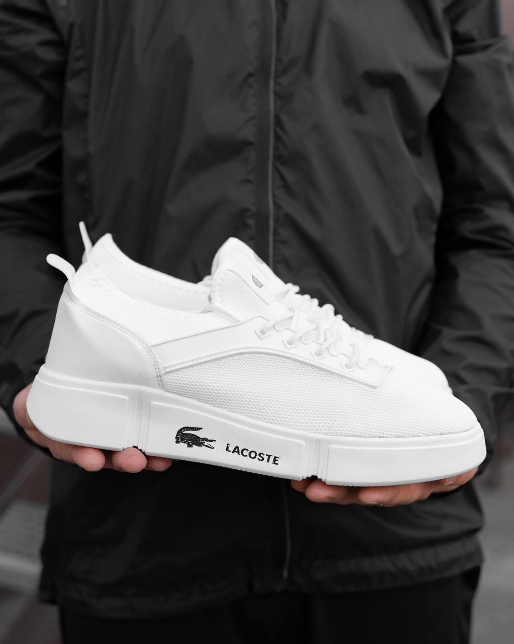 Чоловічі кросівки Lacoste All White (Білі) Кеди Лакоста повсякденні літні легкі сітка шкіра