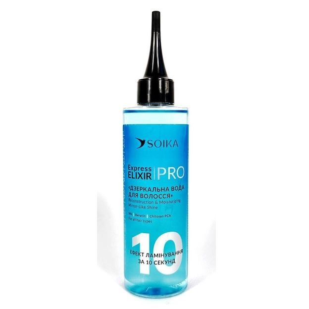 Кондиціонер SOIKA Експрес еліксир з ефектом ламінування 200 мл., фото 1