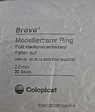 Кільця еластичні  Brava (Брава) Coloplast 12030 2,0mm (30 шт), фото 2