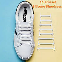 Силиконовые эластичные шнурки для обуви. Шнурки резинка.