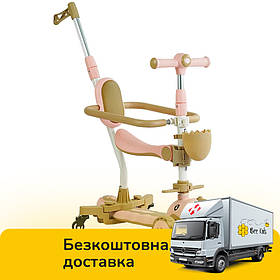 Самокат 5в1 (колеса PU 125х40мм зі світлом, платформа з підсвічуванням, музика, бампер) Skyper GL-05558