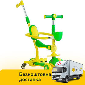 Самокат 5в1 (колеса PU 125х40мм зі світлом, платформа з підсвічуванням, музика, бампер) Skyper GL-06257