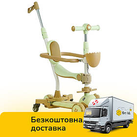 Самокат 5в1 (колеса PU 125х40мм зі світлом, платформа з підсвічуванням, музика, бампер) Skyper GL-09813