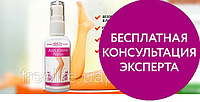 Anti Grow Nano Крем для депиляции, 3347 , Киев