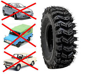 Шина дитячого квадроцикла 13x4.10-6 TT