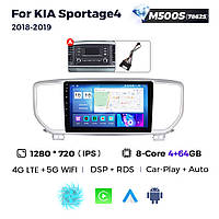 Штатная магнитола Kia Sportage 4 (KX5, QL) (2018-2020) M500 (4/64 Гб), HD (1280x720) QLED, GPS + 4G + CarPlay