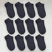 Носки женские 12 пар короткие «Dark Grey» с удобной резинкой премиум сегмент размер 35-38