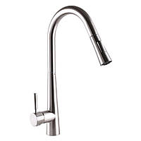 Змішувач для кухні Globus Lux LAZER GLLR-1033-StSTEEL сатін