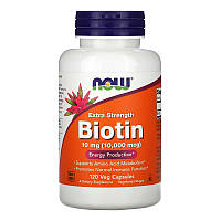 Биотин NOW Biotin 10000 mcg (120 вега-капс)