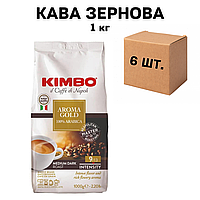 Ящик кофе в зернах Kimbo Aroma Gold (в ящике 6шт)