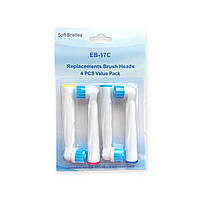 Насадки для зубної щітки орал бі Sensitive EB-17С Oral-B 4 шт.