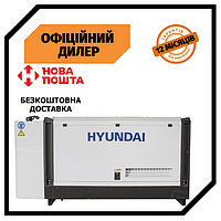Электростанция дизельная Hyundai DHY 22KSE PAK