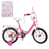 Детский двухколесный велосипед для девочки PROFI PRINCESS MB 14041 колеса 14 дюймов розовый