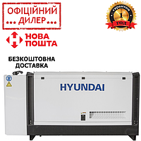 Электростанция дизельная Hyundai DHY 22KSE YLP