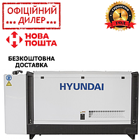 Электростанция дизельная Hyundai DHY 22KSE