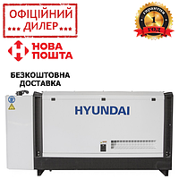 Электростанция дизельная Hyundai DHY28KSE