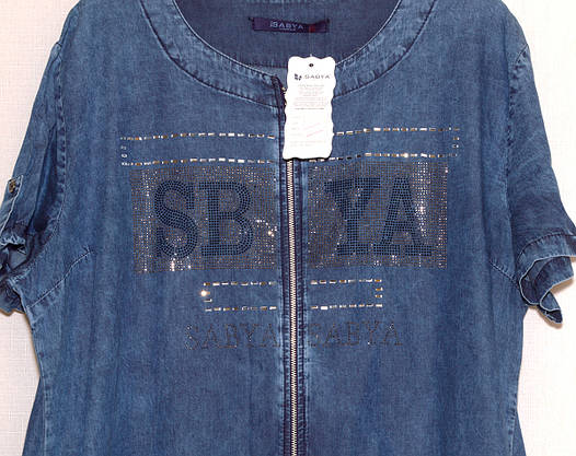 Джинсові літні сукні великих розмірів туреччина 52/5XL, фото 5