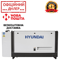 Электростанция дизельная Hyundai DHY28KSE YLP