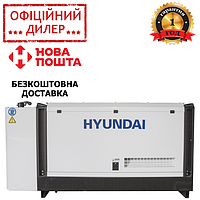 Электростанция дизельная Hyundai DHY 35KSE YLP