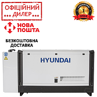 Электростанция дизельная Hyundai DHY 35KSE