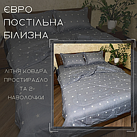 Постельные комплекты евро размера расслабляющие Красивое сатиновое постельное белье Комплект постельного
