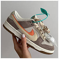 Женские кроссовки Nike SB Dunk Low 85 Double Swoosh Brown Beige Orange, замшевые кроссовки найк сб данк лов