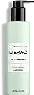 Лиерак Очищающее молочко Lierac The Cleansing Milk 200 мл