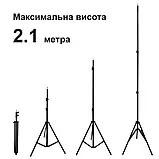 Лазерний рівень Foton + штатив 2.1 метри, фото 3