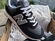 Чоловічі кросівки New Balance 574 U574TWE чорні Оригінал, фото 5