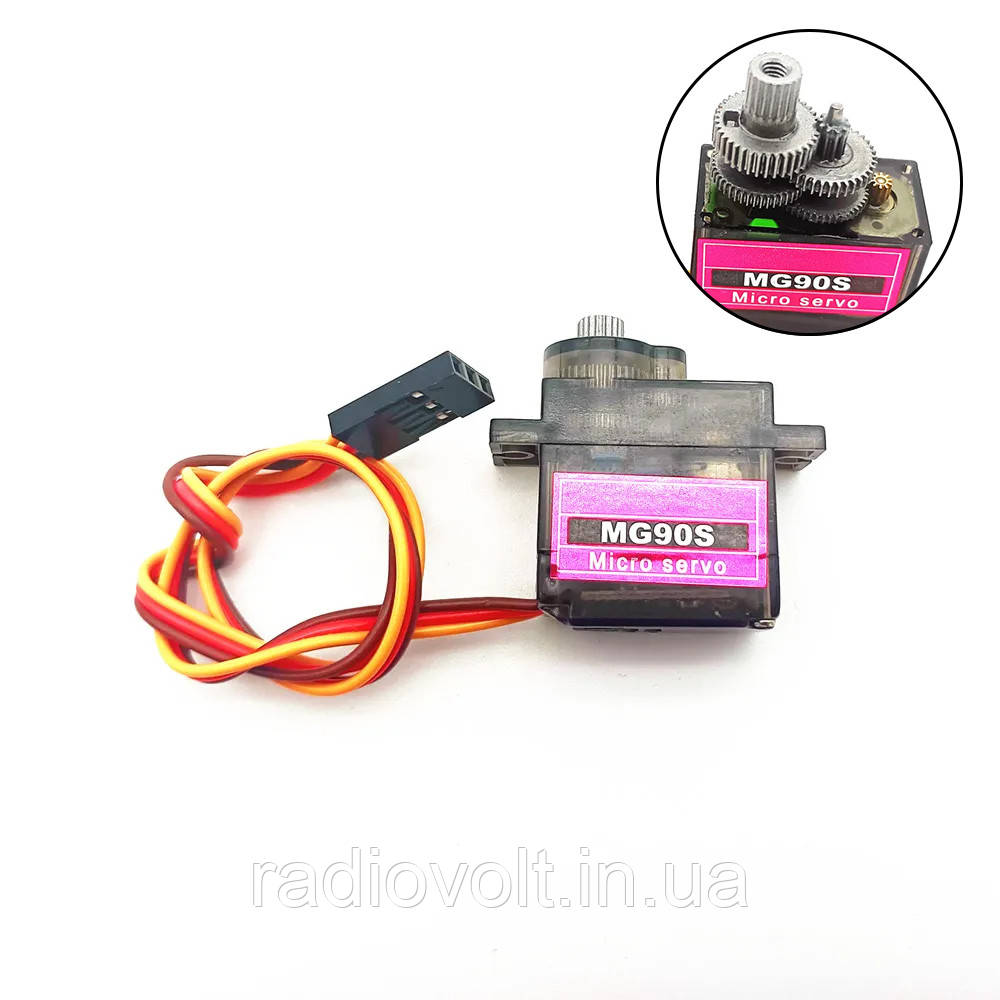 Сервопривід Tower Pro MG90S 14g з металевим редуктором