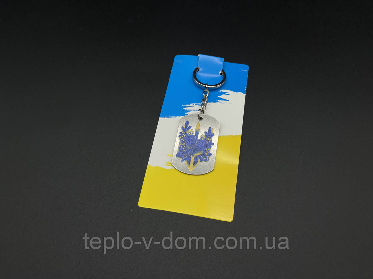 Брелок металевий з УФ-друком. Тризуб "Птахи" 50х30мм.