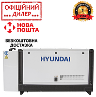 Электростанция дизельная Hyundai DHY66KSE