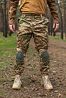 Штаны форменные с наколенниками мультикам удобные тактические рипстоп зсу брюки маскировочные Multicam мужские