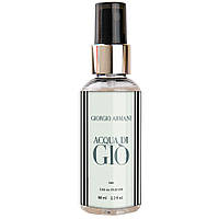 Парфуми міні чоловічі Giorgio Armani Acqua di Gio 68 мл