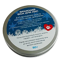 Віск натуральний захисний для тварин 50 мл Продукт