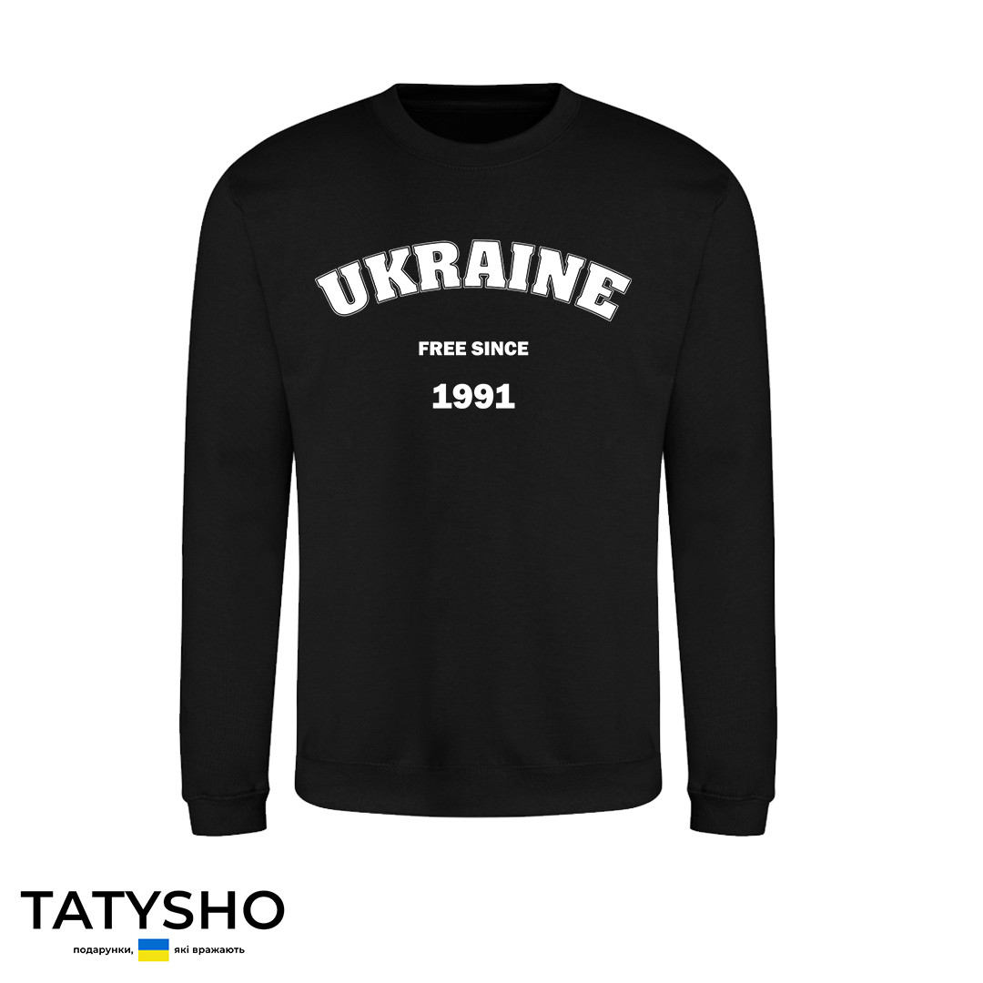 Світшот з принтом ''UKRAINE free since 1991'' (ВЕЛ), ПРЕМІУМ