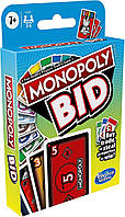 Настольная игра Монополия: Ставка на победу (Monopoly BID) + ПРАВИЛА НА РУССКОМ или УКРАИНСКОМ
