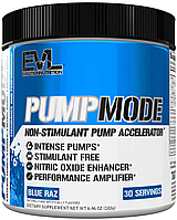 Передтренувальний комплекс Pump Mode 183 грамм