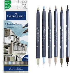 Набір двосторонніх маркерів Faber-Castell Goldfaber Gofa Sketch Markers Architecture, 6 кольорів, 164807